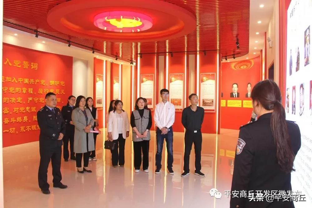 迅速行动 周密部署 扎实推进教育整顿落地落实